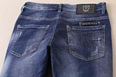 cheap philipp plein jeans cheap no. 2